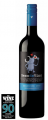 Вино Beso de Vino Selection DO Carinena / Бесо де Вино Селекшн Каринена красное сухое, 13° 0.75л
